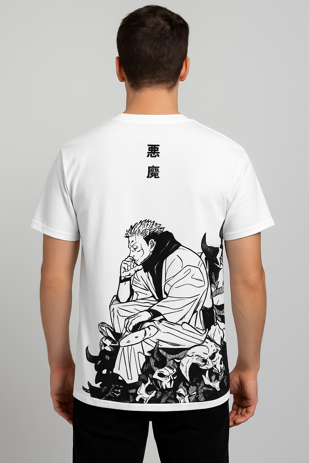 SUKUNA T-Shirt