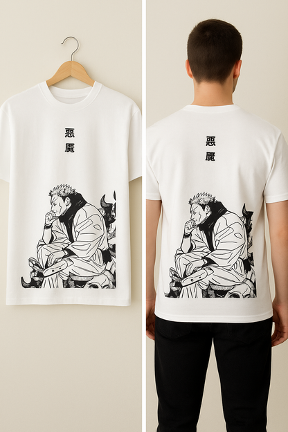 SUKUNA T-Shirt